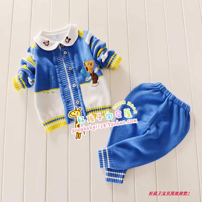 Pull enfant - Ref 2103496 Image 8