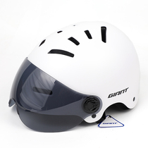 Giant Teante Electric Car Helmet Goggle Sun Shield Sun Shield Leisure Bike Safety Helmet Riding Gear