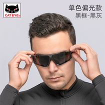 cateye cat eye polarized riding glasses nearsighted mens outdoor sports windproof sand bike womens glasses gear