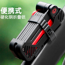 CATEYE cat eye mountain road bike lock electric car motorcycle fixed folding lock burglar-proof riding gear
