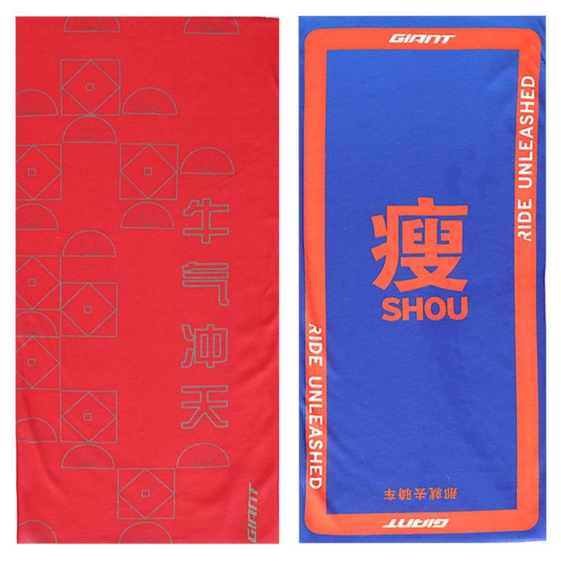 Giant Tette Bike Headscarf Seamless Sunscreen Quick Dry Suction Sweat and Children Outdoor Dust-proof Neck