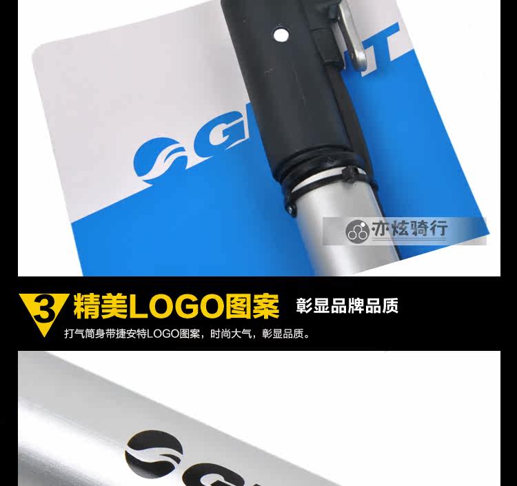 Pompe à vélo GIANT - Ref 2388335 Image 10