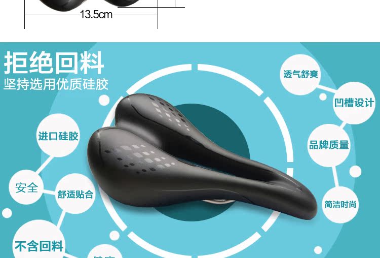 Selle de vélo Mountain Bike GIANT - Ref 2348244 Image 25