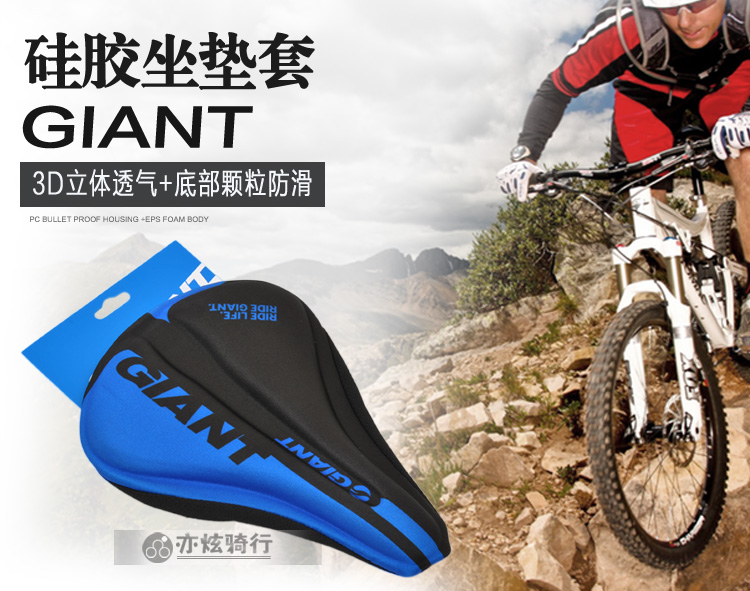 Selle de vélo Mountain Bike GIANT - Ref 2348244 Image 6