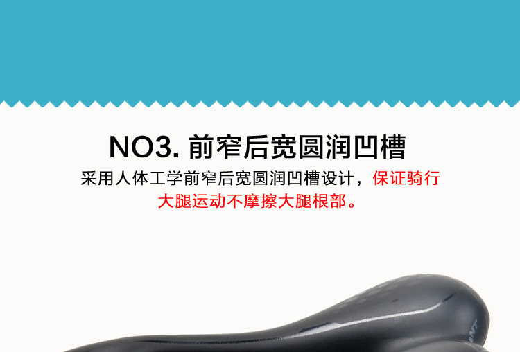 Selle de vélo Mountain Bike GIANT - Ref 2348244 Image 30