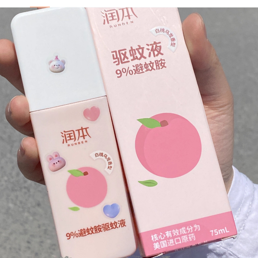 富光1300ml保温杯:守护你的每一滴温暖,颜值与实力并存🔥-杯套-淘宝百科网