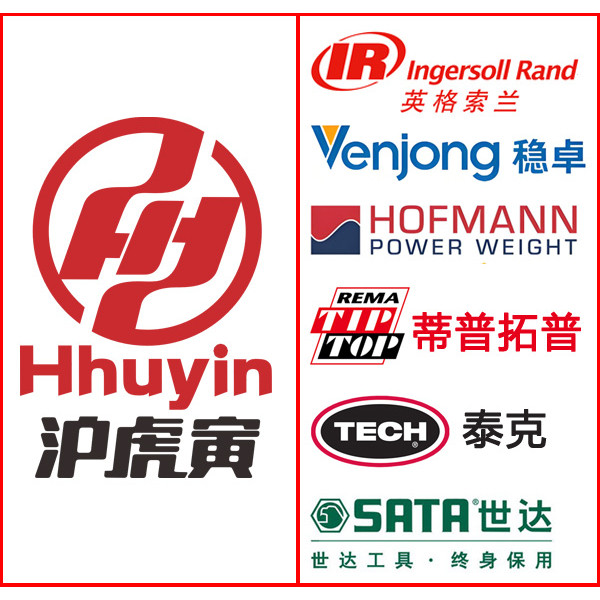 笑笑工具超市的LOGO