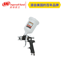 Ingersoll Rand 200g plastic upper pot repair spray gun 210g upper pot spray gun 0 8m caliber mini spray gun