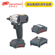 Ingersoll Rand W1130CH-K2 Electric Impact Wrench W1120CH-K2 Lithium Small Air Cannon IR Charging Wrench