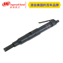 Ingersoll Rand 125 needle beam rust remover paint air shovel rust pick welding slag air shovel 19 needle grinding machine