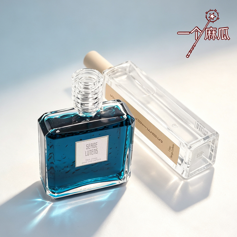 Sl Ludan's Superior Mugwort Water, Clove, Orange, Cold Water, Light Gray, Lavender, White Rice Field 100ml Perfume