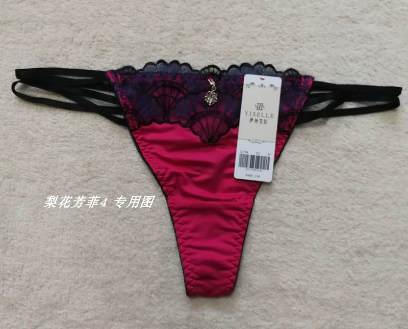 Isela 18457 18794 phù hợp với 12794 sexy thong counter chính hãng - G-string