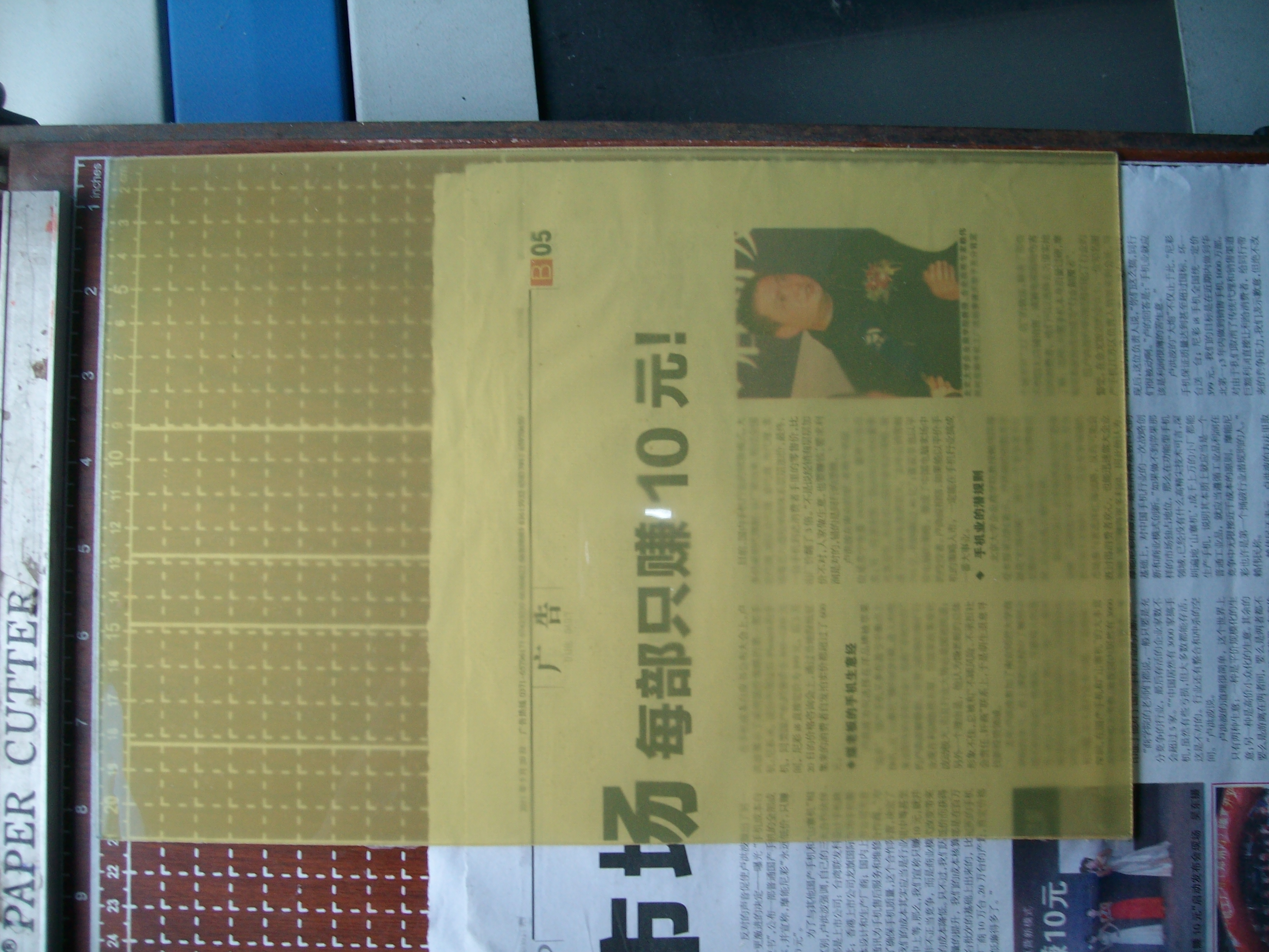 A02 stamp with resin plate soluble water-washing photosensitive resin plate bronzing substitute version thickened 2MM without discount connection