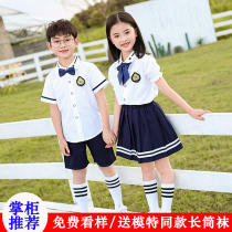 Kindergarten uniform summer primary school uniform suit boys and girls graduation clothing class clothing childrens chorus performance clothing