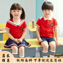 School uniforms for primary school students summer childrens class uniforms British style short-sleeved sports suits kindergarten uniforms summer clothing college style