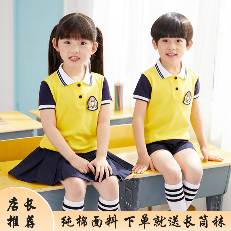 Summer new children's class Children's school uniforms Kindergarten Garden Suit Summer Clothing Pure Cotton Short Sleeve College Performance Suit