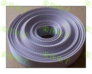 Gray wire 20P connecting cable flat cable 20 core 1 27MM