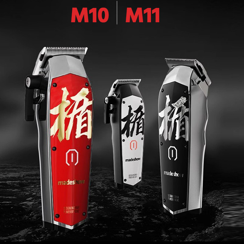Madeshow M10/M11理发器双模式电动理发剪阿可美男士修边家用修剪器