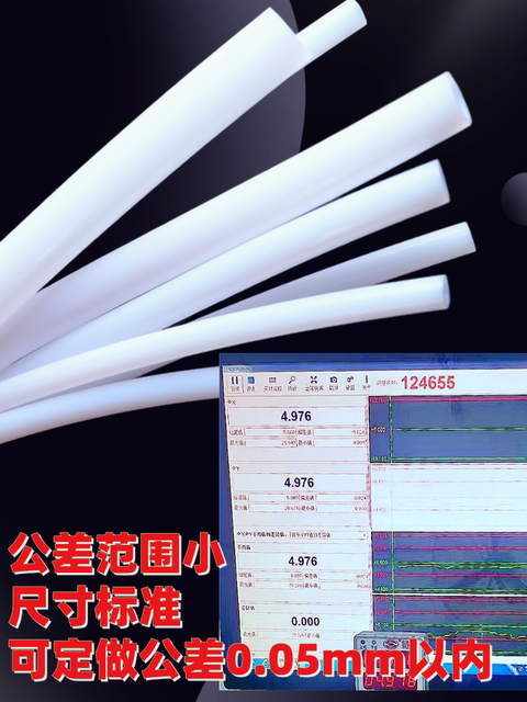 Whole roll of white Teflon tube high temperature resistant polytetrafluoroethylene tube corrosion resistant PTFE gas pipe Teflon F4 tube