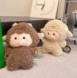 Плюшевая игрушка, милая успокаивающая тряпичная кукла, овечка, подарок на день рождения