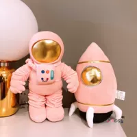 Розовый рюкзак, космонавт