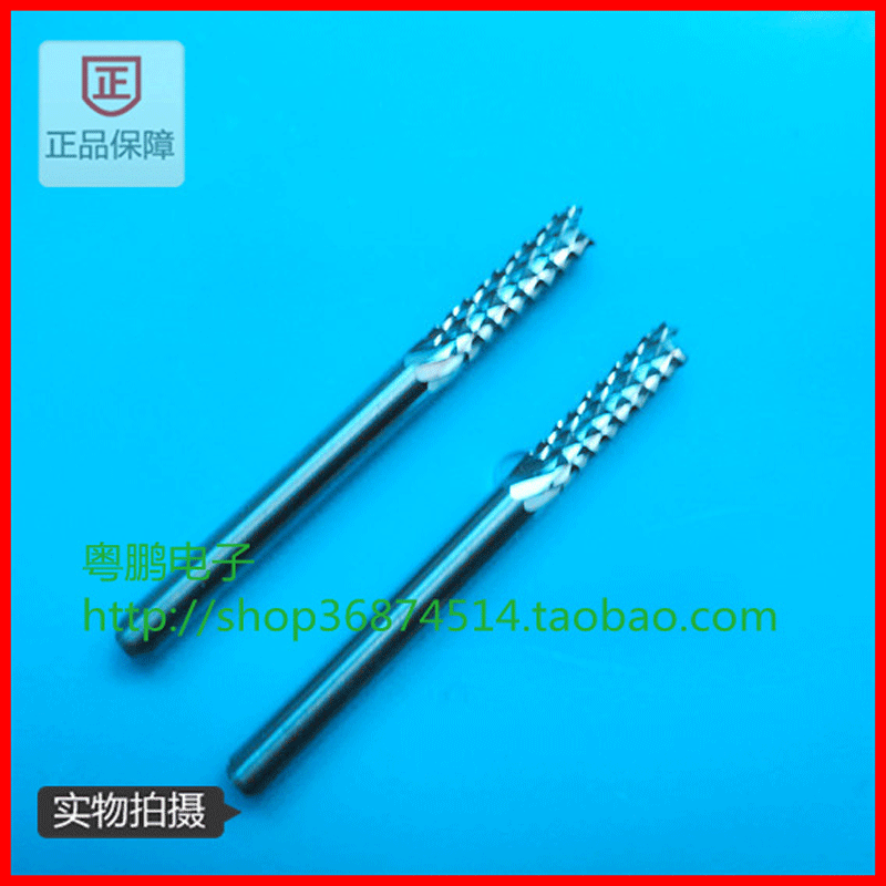 Corn Milling Cutter PCB Milling Cutter Tungsten Milling Cutter Engraving Milling Cutter Circuit Board Milling Cutter 3 175mm*12mm