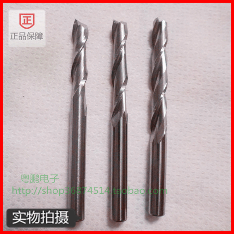 Double edge milling cutter 3175m m computer engraving machine cutter hard alloy straight knife double-edge spiral milling cutter