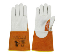 Mingshun argon arc welding gloves back welding special gloves Oxygen fluorine welding gloves TIG welding gloves 869