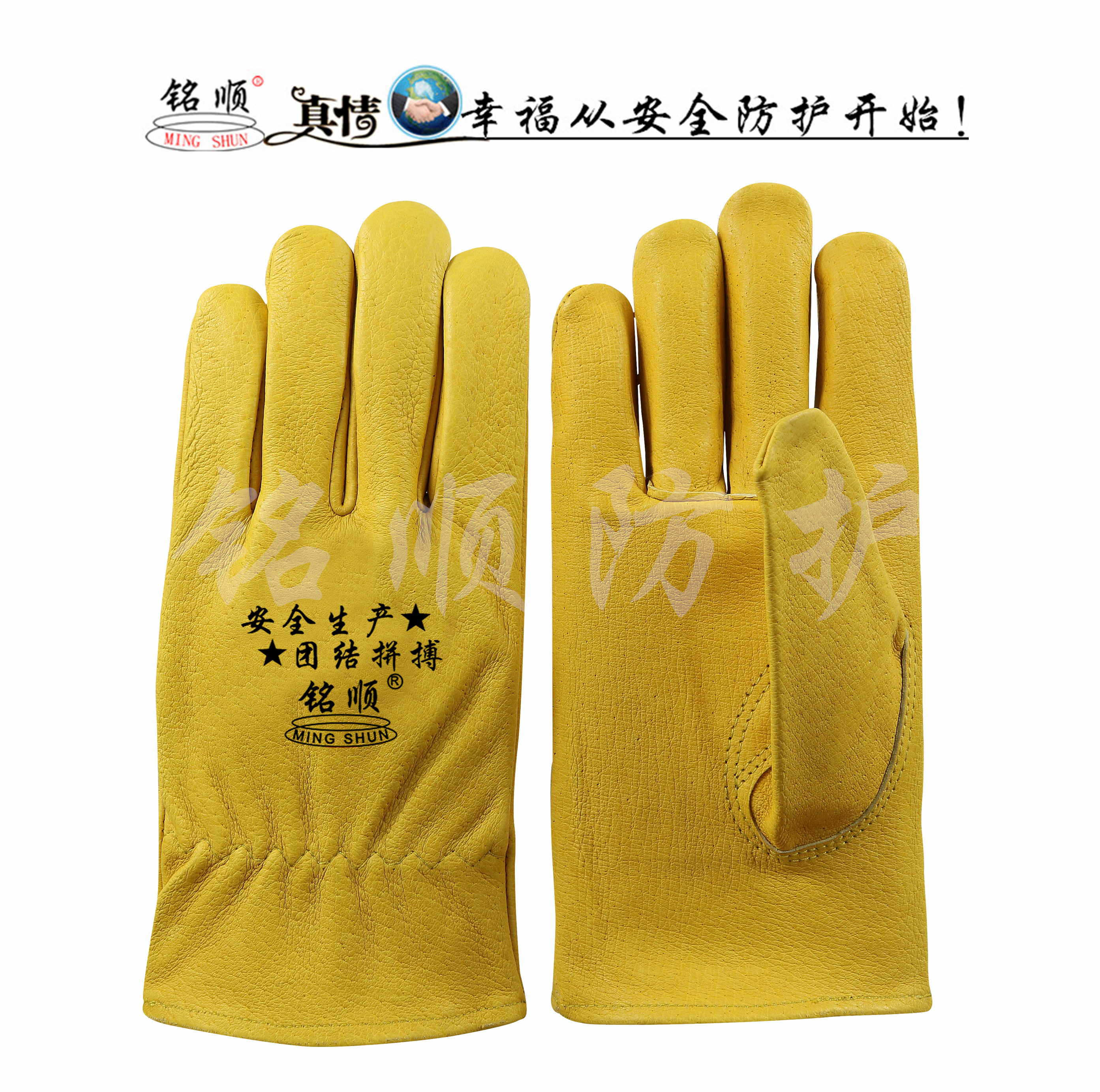 Inscription Leather Gloves Driver Universal Leather Gloves Thin work glove Manipulator Sleeve 911