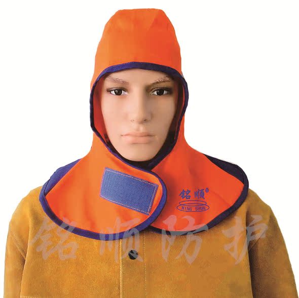 Nameline electric welding cap radiation protection flame retardant welders ventilation ball anti-sand and dust headgear dust cap breathable 303