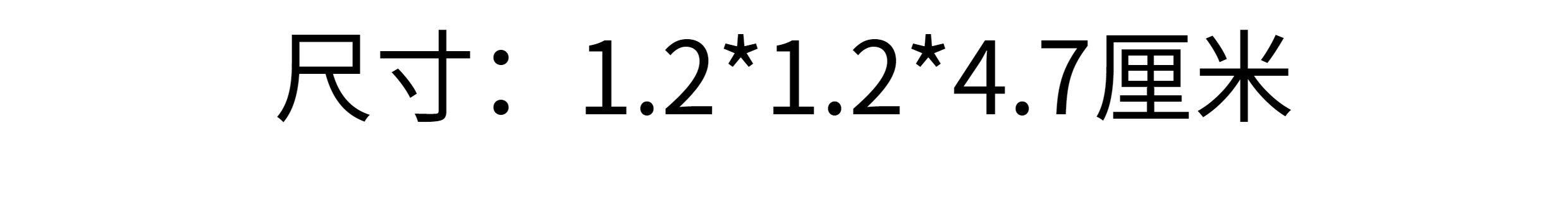 1.2cm Hand-Engraved Stone Seal Square Laos Stone Stamp - Product image 7