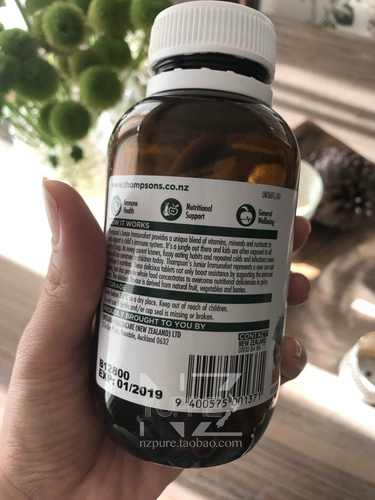 Новая Зеландия H Томпсонская форма Томпсона  0? 0 Капсулы