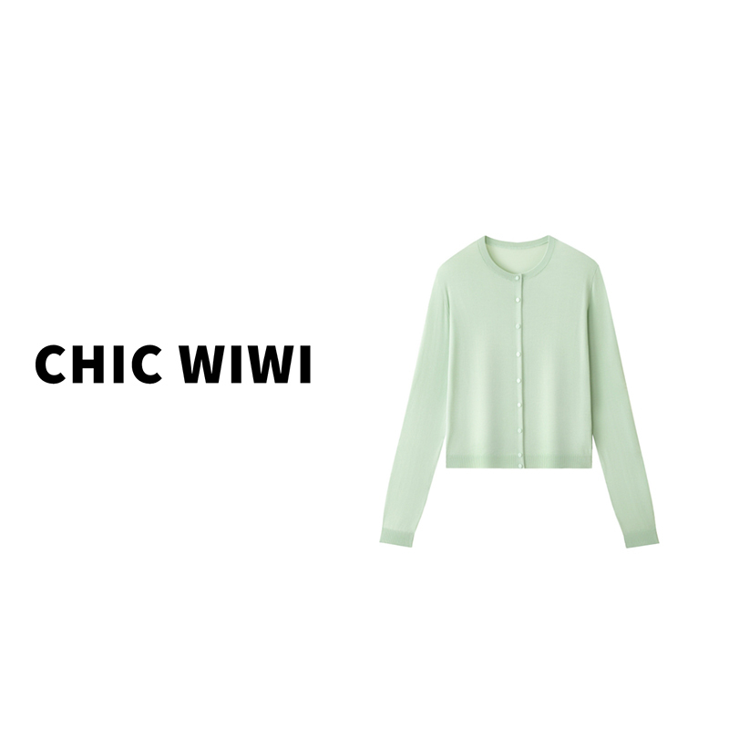 Chic Wiwi Spring/Summer Art Student Cardigan Lyocell Acetate Round Neck Buttoned Knit Cardigan Zy043162