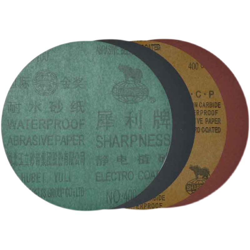 Rhinoceros rhinoceros alumina sandpaper Phi 2 3 0 m m with glue dry and wet double water resistant round gold phase polished sandpaper