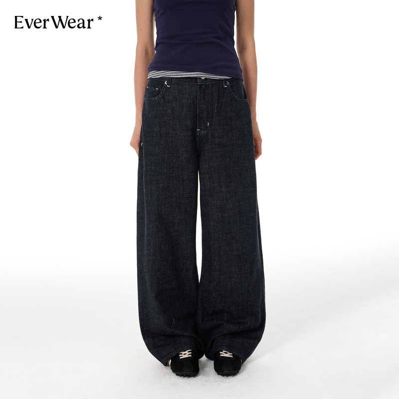 Ever Wear American Minimalist Pre-Bleached Raw Denim Loose Wide-Leg Pants Turkish Imported Denim Straight-Leg Pants for Women