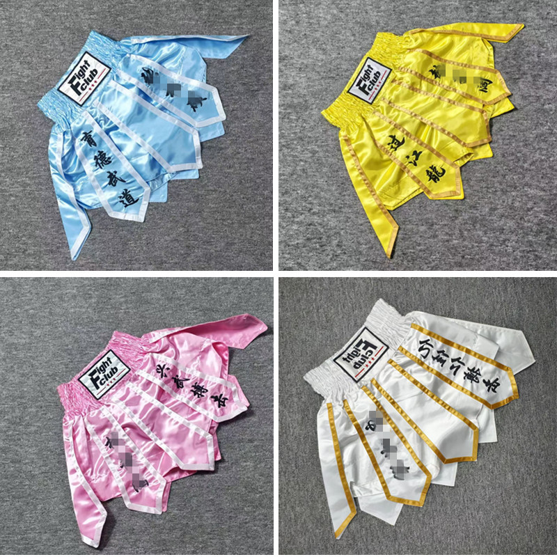 Boxing Pants with Streamers, Muay Thai Shorts, Unisex, for Actual Combat, Sparring, Competition, Training, Sanda Pants