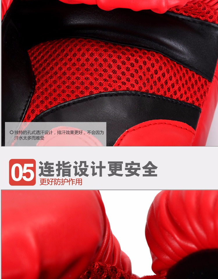 Găng tay đấm bốc Chiến đấu Đào tạo Găng tay Sanda Võ thuật Taekwondo Boxing Bao cát Boxing Găng tay lửa găng boxing monkey