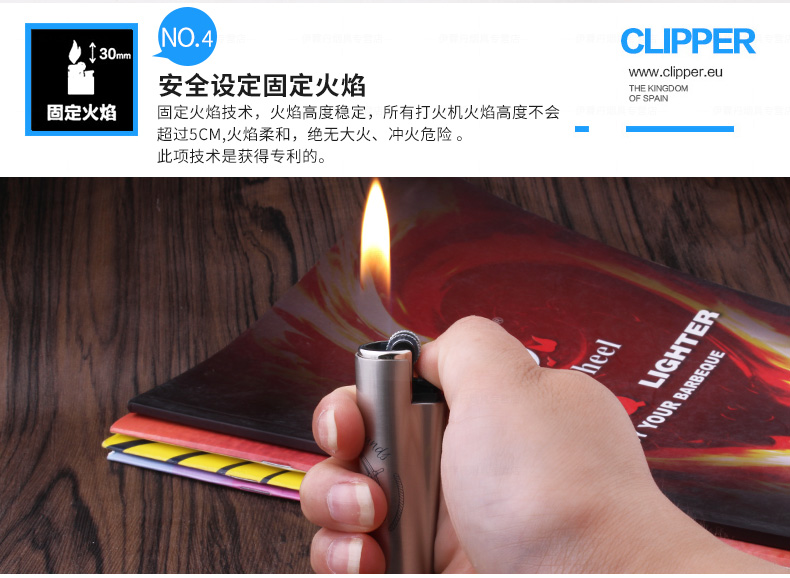 Thuyền buồm lớn CP22MC Tây Ban Nha CLIPPER súng trường nhẹ hơn kim loại bơm hơi cơ thể đá lửa sáng tạo hộp quẹt điện