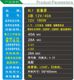 3줄 12V 리튬 배터리 보호 보드 인버터 가로등 분무기 삼항 리튬 3셀 11.1V 전기 장난감 자동차