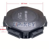 One-to-six OBD2 multi-function adapter box Car OBD one-to-six diagnostic adapter J1962 data box
