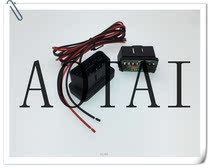  OBD car charger OBD to USB step-down cable 12V to 5V Tachograph mobile phone charging cable