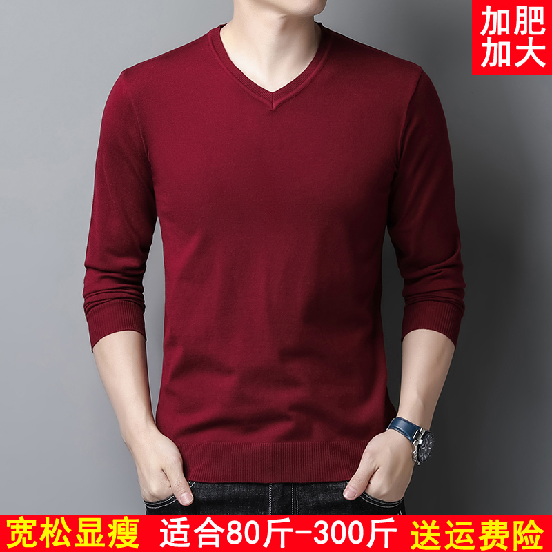 Extra Large Spring Thin Wool Sweater for Men, Plus Size, V-Neck Knit, for Big and Tall Men, Solid Color Base Sweater