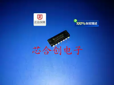 Operating TI Texas CD40106BE Schmidt positive and negative device new spot a start