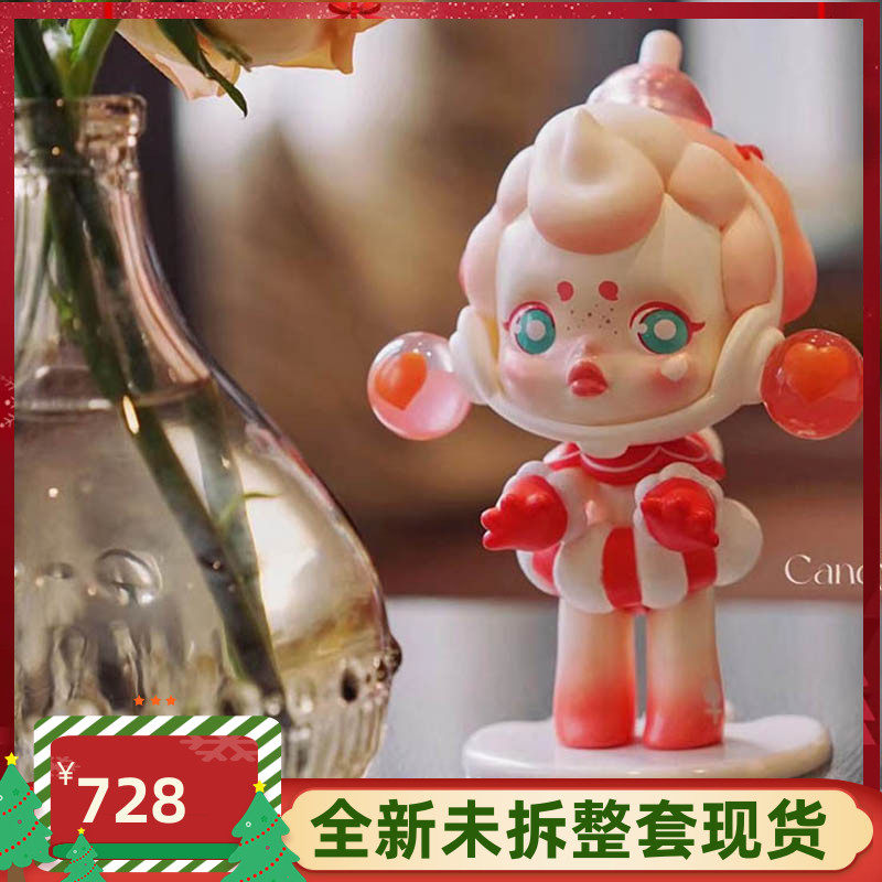 sp4 blind box 2021 net red new girl set of blind box bubble Mater Candy Candy Monster Town On-board Pendulum