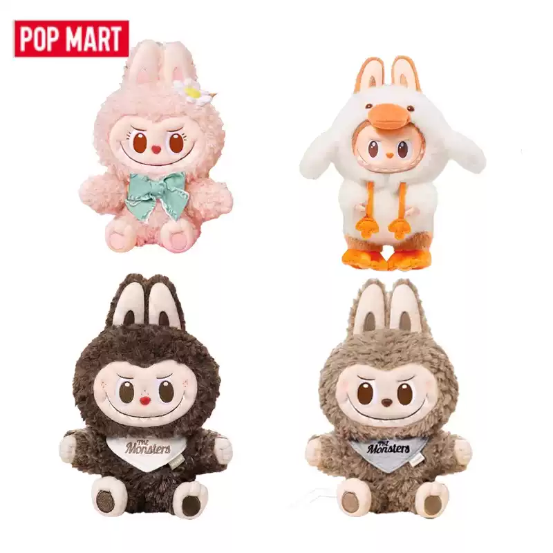 泡泡玛特MOKOKO毛绒摆件可爱LABUBU手偶公仔毛绒拉