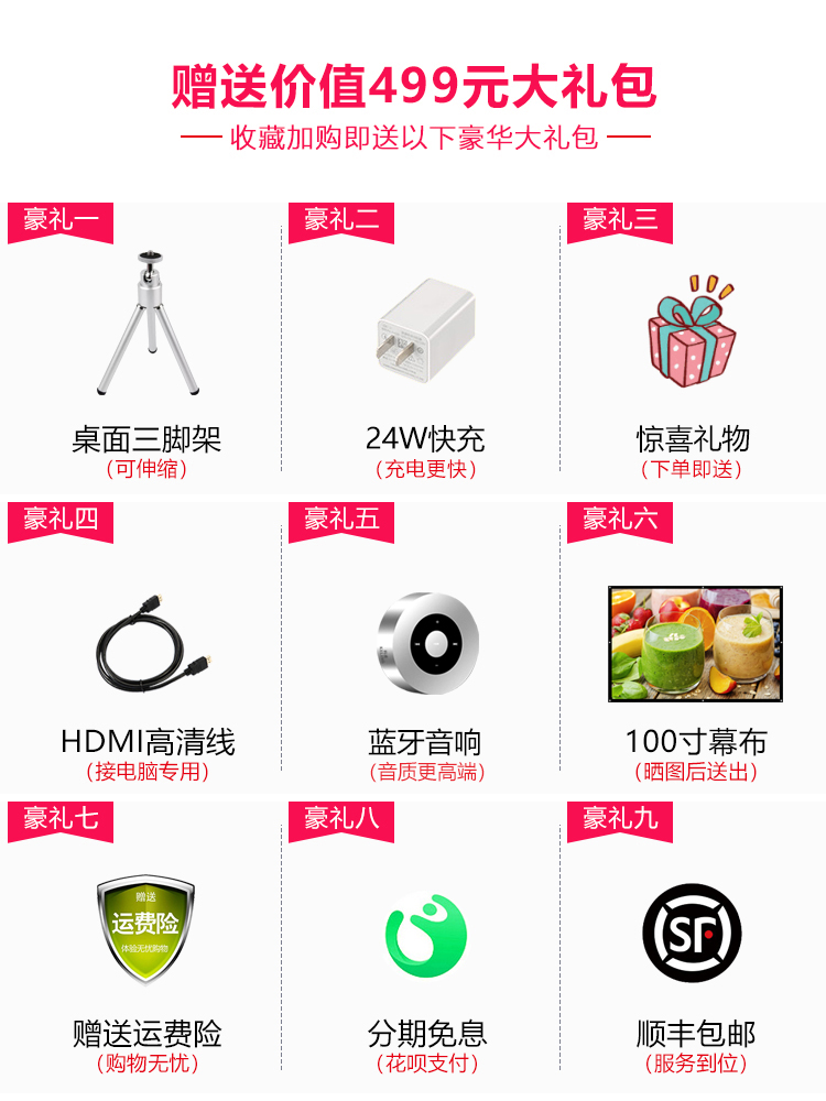 Máy chiếu cầm tay thông minh AI 1080 HD 4K micro điện thoại di động máy chiếu mini wifi không dây