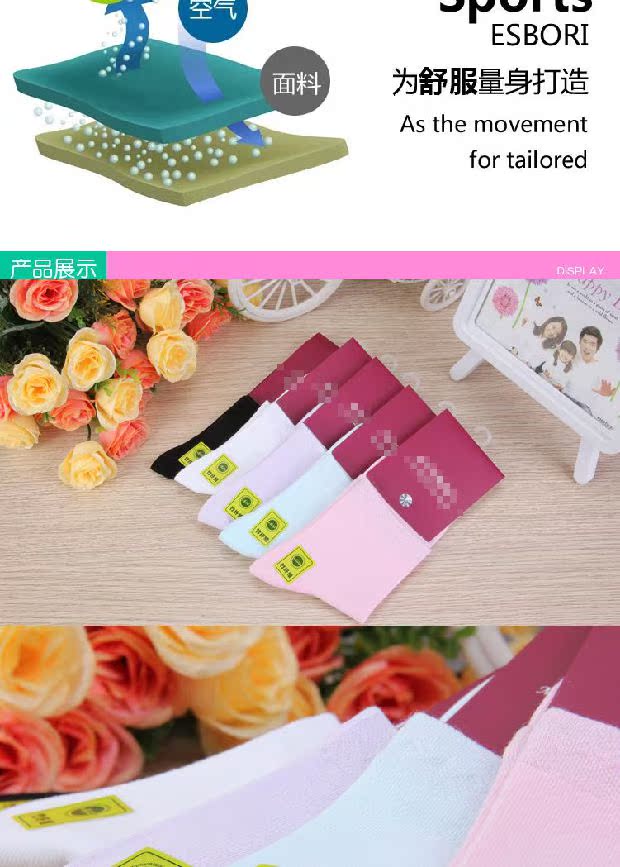 Vớ Falla Ya vớ sợi tre nữ khử mùi vớ thể thao nữ vớ vớ sợi tre kháng khuẩn 6 đôi vớ nữ vớ nữ