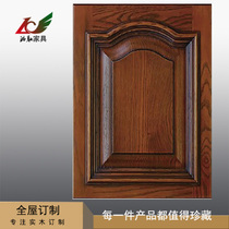 Portes darmoire en bois massif personnalisées pour toute la maison portes darmoire en chêne rouge américain sur mesure portes darmoire à vin