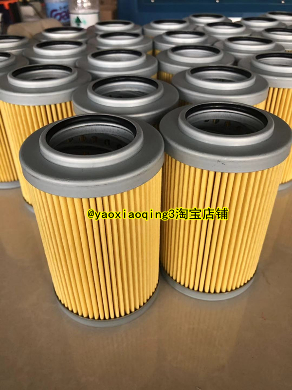 Spot hydraulic oil filter element EP020010N EP020020N custom filter