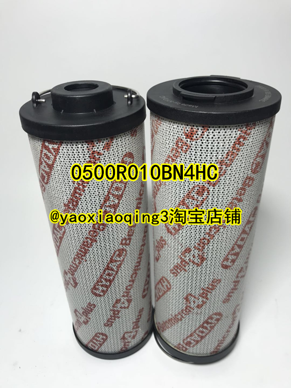 Hydraulic oil filter core Hydraulic oil filter core oil filter oil filter stainless steel 0500R010BN4HC filter